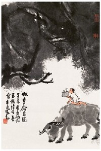 李可染 1981年作 牧童戏鸟图 立轴